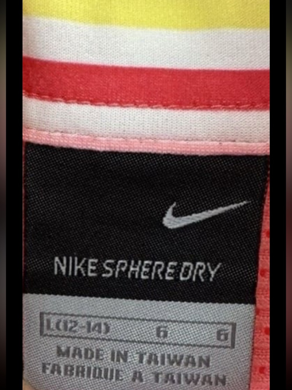 NIKE Jacket - Picture 5 of 5